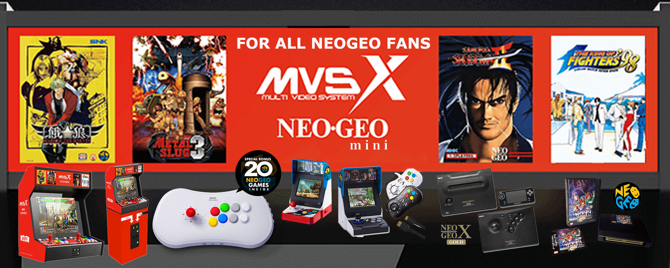 NEOGEO FANS MALL